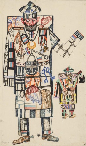 Эскиз костюма Пристава к комедии Н. В. Гоголя «Ревизор»