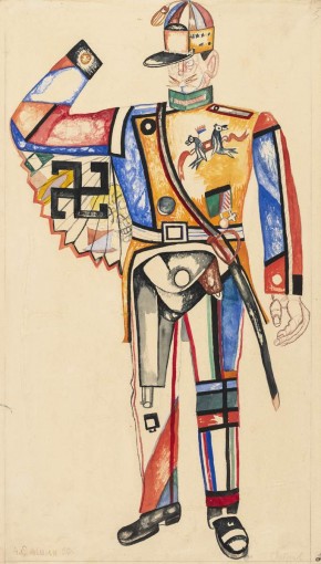 Эскиз костюма Свистунова к комедии Н. В. Гоголя «Ревизор»