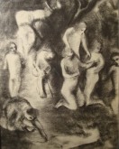 Композиция