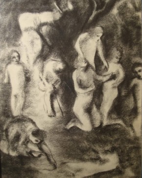 Композиция