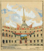 Мотив украшения двора Инженерного замка. Эскиз оформления к 7 ноября 1918 года в Петрограде