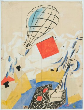 Эскиз оформления Литейного проспекта