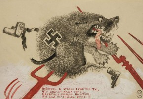 Поймешь в стране Советов ты,...