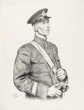 Портрет Н. И. Мещерского