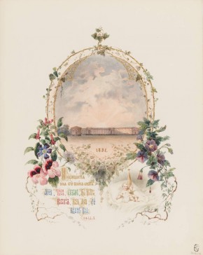 Александровский дворец в Царском Селе