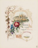 Алупка. Вознесенский лагерь