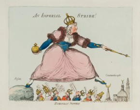 Имперский шаг