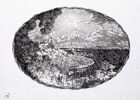 Гимн солнцу