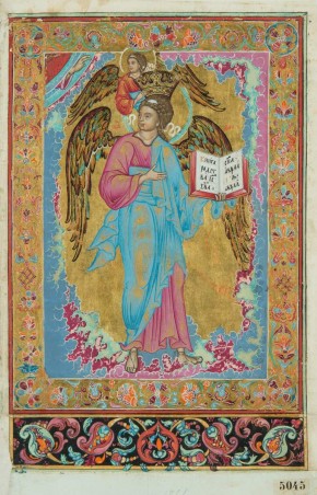 Ангел. Символ Евангелиста Матфея