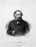 Портрет М.И. Глинки