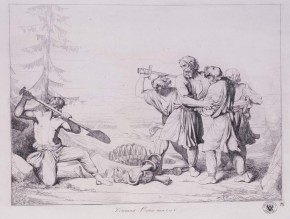 Кончина Олега