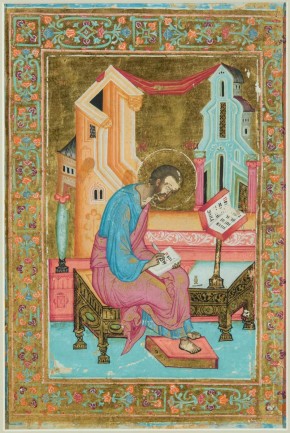 Евангелист Лука