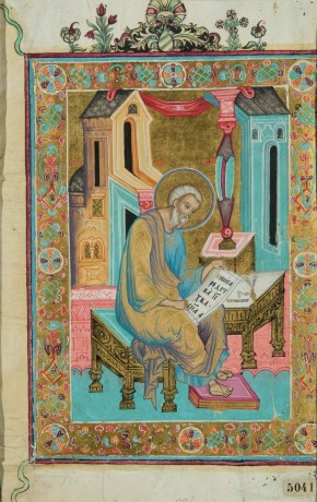 Евангелист Матфей