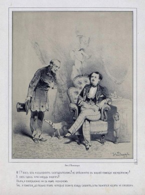 Благодетель