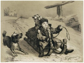 Катанье на санях