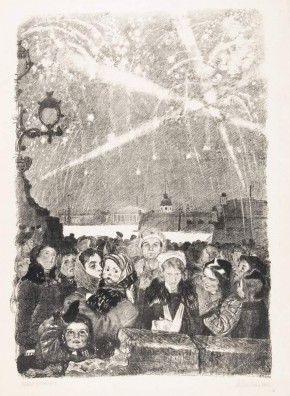 Салют 27 января 1944 года