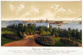 Крепость Свеаборг