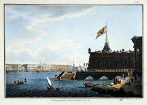 Вид угла крепости