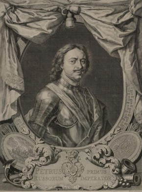Портрет Петра I