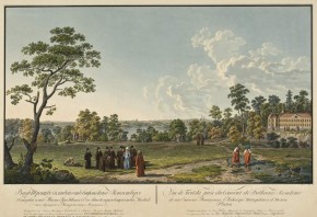 Вид Троицы, снятый от Вифанского монастыря, местопребывания его высокопреосвященства московского архиерея и митрополита Платона