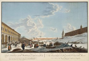 Вид ледяных гор в Москве во время Сырной недели