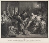 «Рука Всевышнего Отечество спасла»