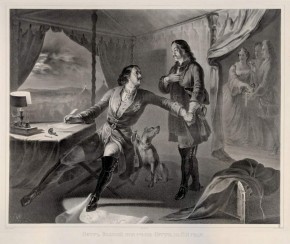 Петр Великий при реке Прут в 1711 году