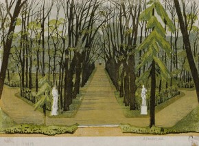 Аллея в Царском