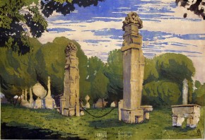 Вилла Боргезе