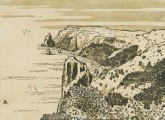 Мыс Фиолент в Крыму (Подражание Хиросигэ)