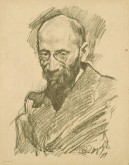 Портрет А. П. Нурока