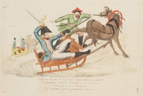 Постой-ка, не в свои ты сани, брат, садишься!