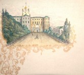 Царское Село. Екатерининский дворец и лицей