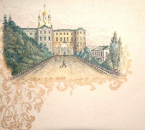 Царское Село. Екатерининский дворец и лицей