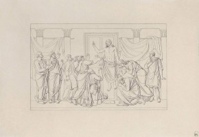 Вознесение Иисуса Христа