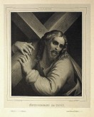 Несение креста