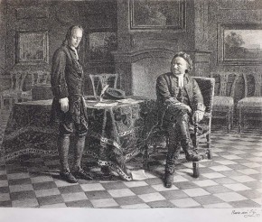 Петр I допрашивает царевича Алексея