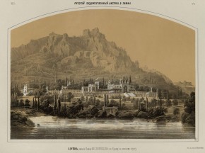 Алупка, имение князя М. С. Воронцова...