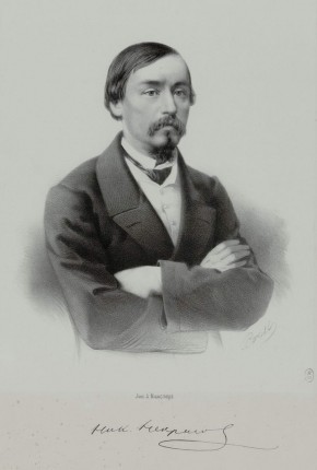 Портрет Н. А. Некрасова