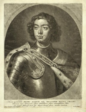 Портрет Петра I