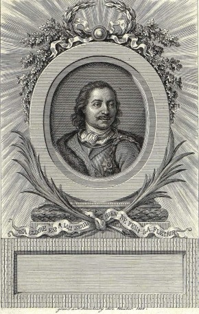 Портрет Петра I