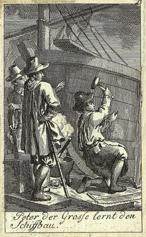 Петр I учится строить корабль