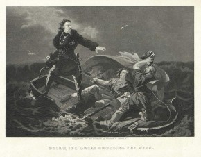 Петр I в бурю на Неве