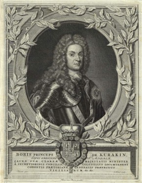 Портрет Б. И. Куракина