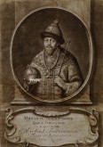 Портрет царя Михаила Федоровича