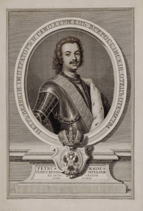 Портрет Петра I