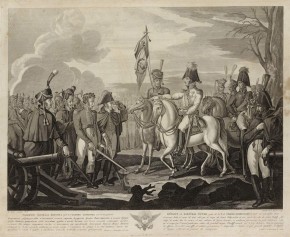 Разбитие маршала Виктора при г. Старом Борисове 15 и 16 ноября 1812 г