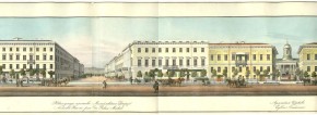 Панорама Невского проспекта. Левая, солнечная сторона Невского проспекта. Фрагмент 09
