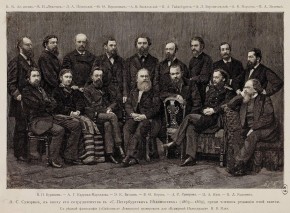А. С. Суворин среди членов редакции «Санкт-Петербургских ведомостей»