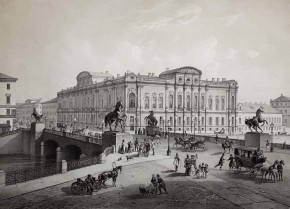 Аничков мост